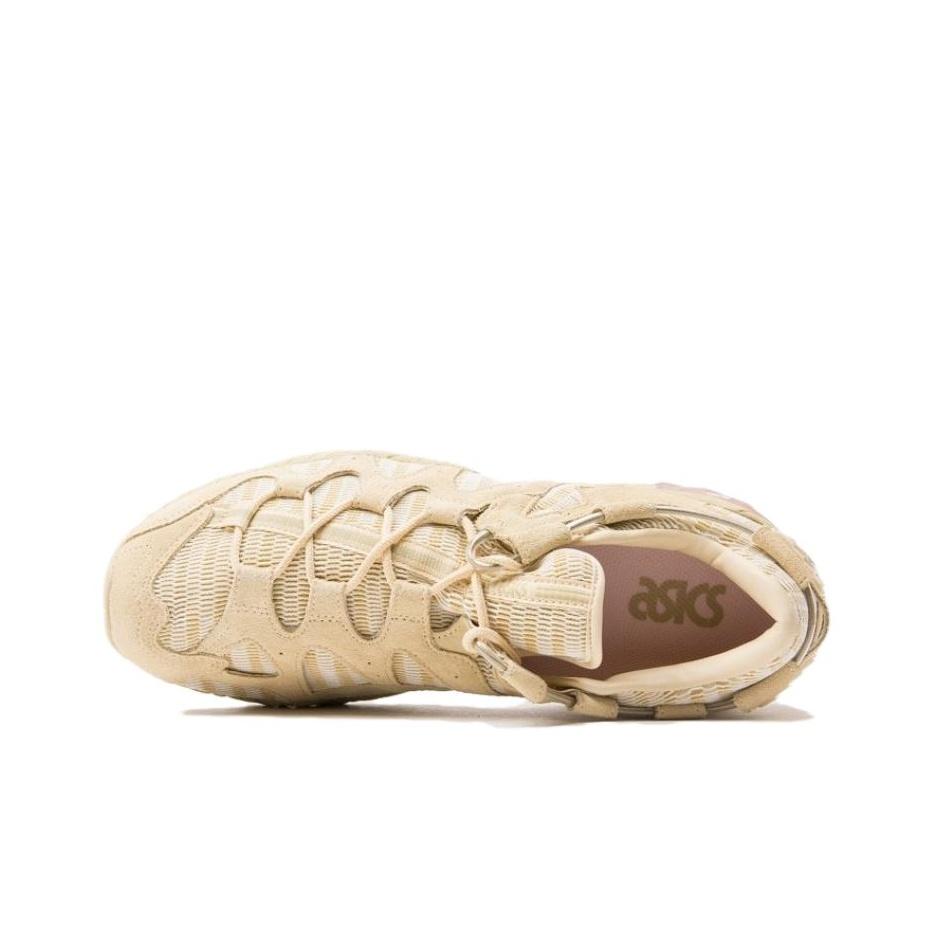 ASICS Tiger Gel Mai Men Sneakers Cream Beige H7Y3L-0505