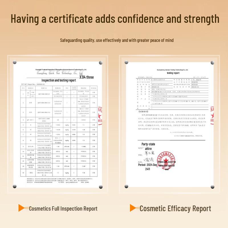 Tong Ren Tang Anti-Aging & Feuchtigkeitsspendende Gesichtsmaske