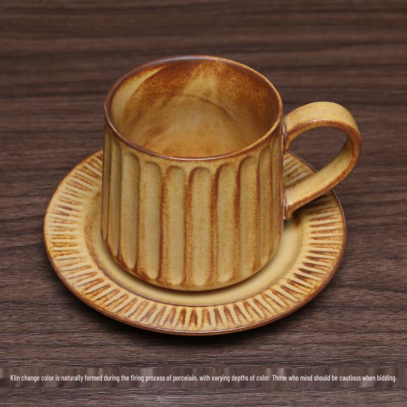 Shangqi European Roman Pillar Striped Coffee Cup Set