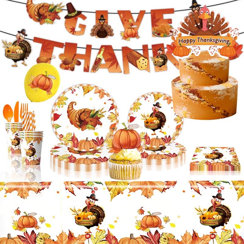 Autumn-themed Party Decorations With Maple Leaf Design For Thanksgiving