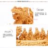 Seven Lucky Gods Treasure Ship Natural Boxwood Auspicious Wooden for Academic Housewarming Buddhist Gods of Wooden Carving of the Seven Lucky Gods 7 x