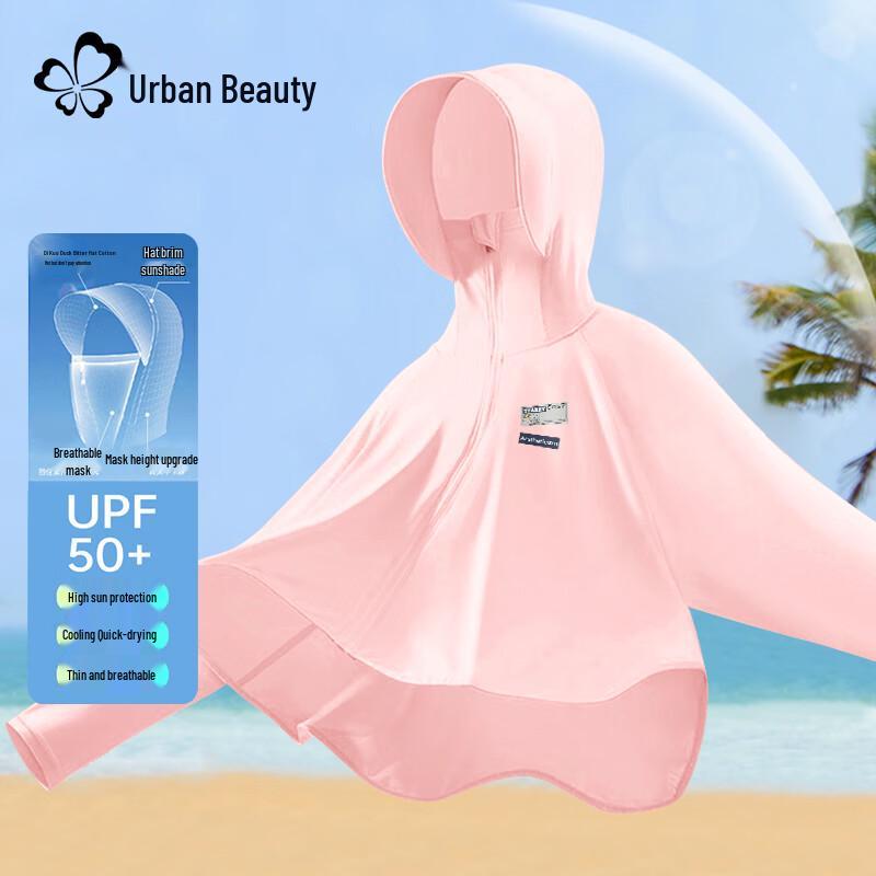Urban Beauty Women s UPF50+ Hooded Sun Protection Jacket with Large Brim L