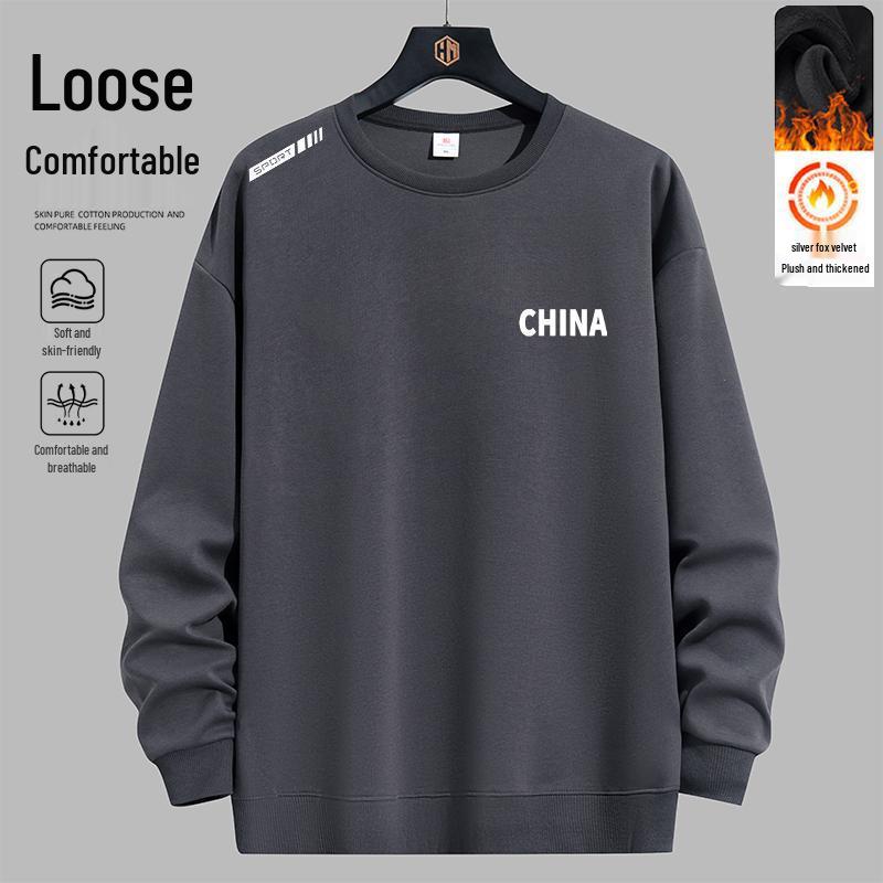 

Men s Fleece-Lined Crew Neck Sweatshirt - Trendy, Versatile, Loose-Fit Long Sleeve for Couples and Students, Perfect for Autumn and Winter. 2XL (recommended 130-145 jin)