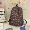 Schoolbag Japanese Ins Niche College Wind Star Schoolbag Female Student Korean Version Large Capacity Backpack Mori Simple Backpack