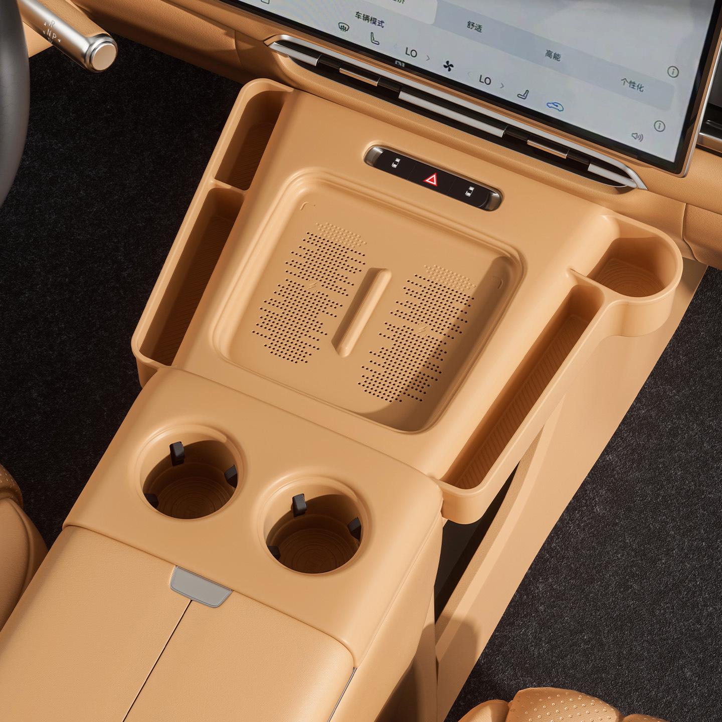 Silicone Mat for Voyah Dream Home Center Console Water Cup Panel - Fits 25-26 Models
