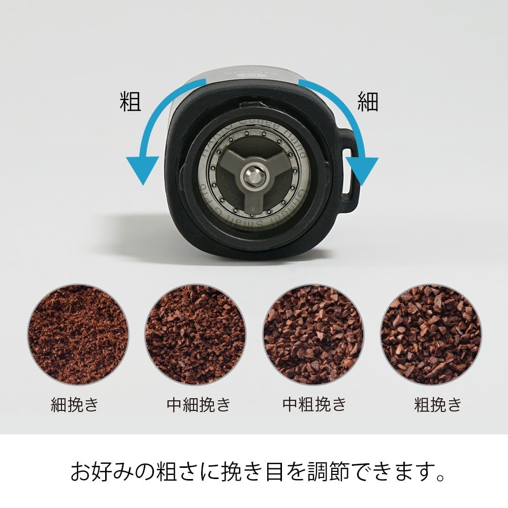 Moedor de Café Compacto HARIO, Smart G, com Moedores de Moagem de Aço Inoxidável para Moagem Consistente, PRO, Moedor de Café para 2 Xícaras, 24g Grãos de Café, Presente