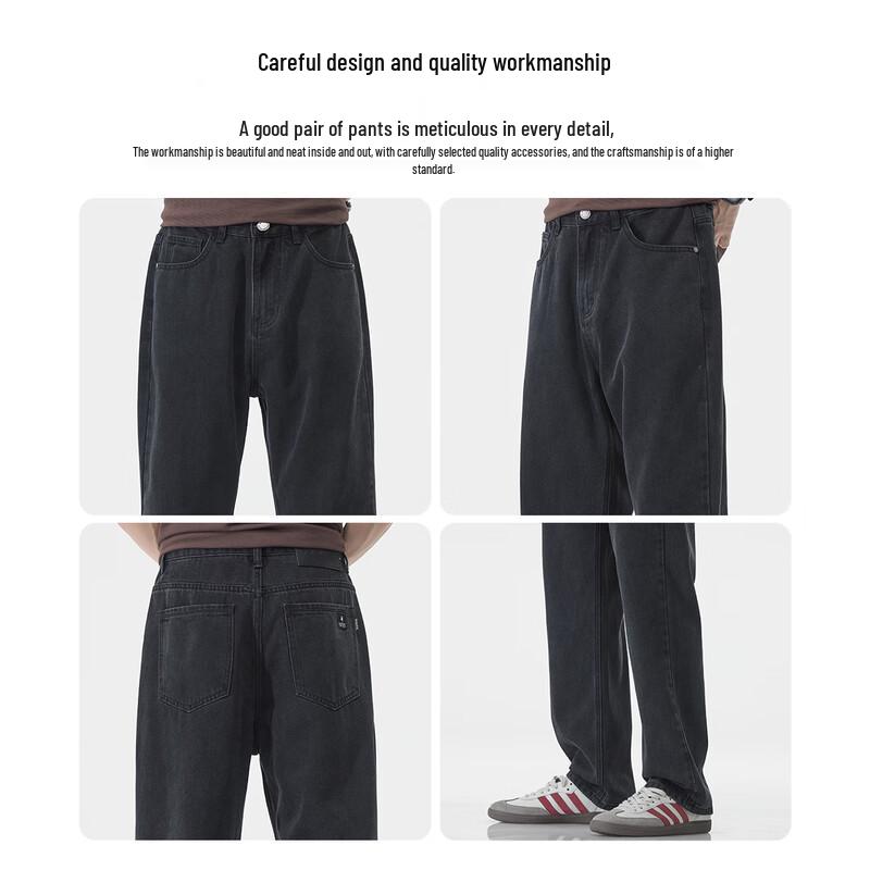 Mark Fairwhale Men's Black Loose Straight-Leg Jeans