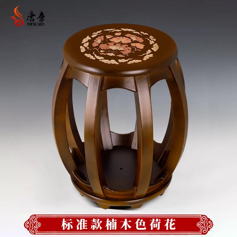 Vintage Chinese Guzheng Stool Solid Wood Mid-Century Piano Bench Sturdy round Single-Person Musical Instrument Bench