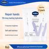 Deep Repair Moisturizing Hand Cream