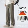 Men's Fleece-Lined Wide-Leg Casual Sweatpants for Autumn and Winter