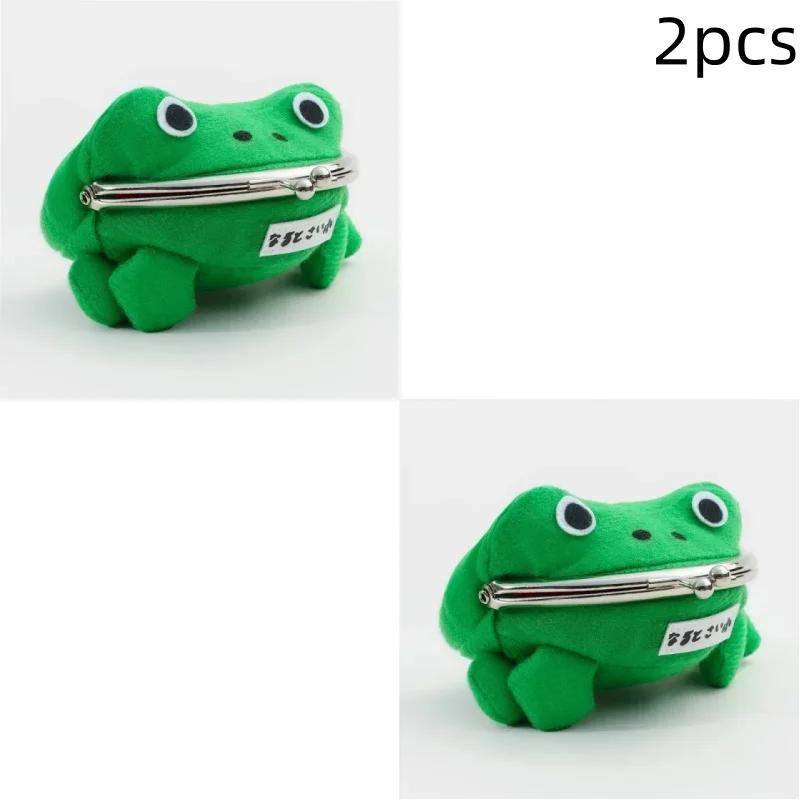 2026 New Anime in Fashion Frog Coin Purse Key Chain Cute Plush Frog Cartoon Cosplay Purse Prop Accessories Gift Cloth Wallets