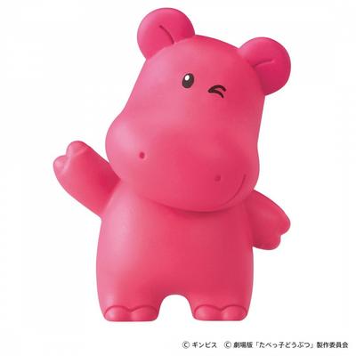 Ania  Animal Adventure  Ania Tabekko Doubutsu The Movie Hippo Chan