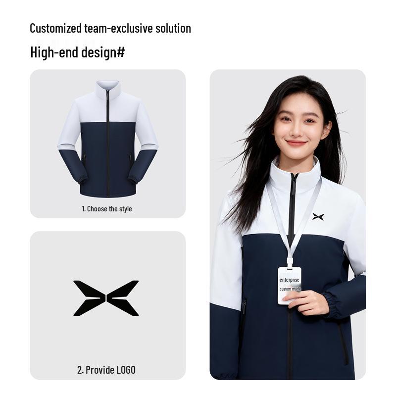 Men's Fleece-Lined Windbreaker: Custom Logo, Warm Work Jacket for Autumn/Winter