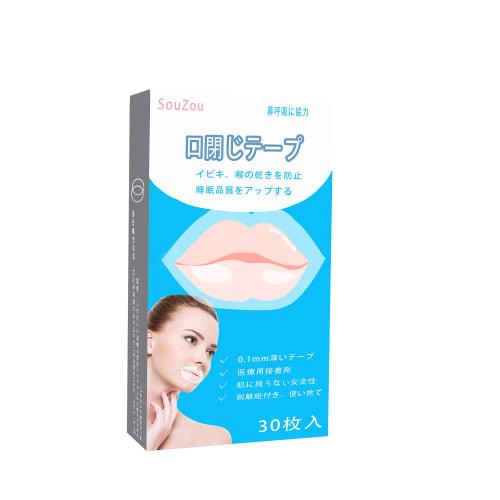 

SouZou 30-Pack Mouth Tape, Prevents Throat Dryness, Reduces Snoring Noise, Promotes Nasal Breathing, Improves Breathing, and Improves Sleep.
