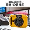 [Authentic 2025 Japan Version] PIXPRO KODAK WPZ2 Compact Digital Camera, Waterproof, Dustproof, Shockproof, CALS Mode, 16MP, 4x Optical Zoom, Yellow,