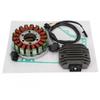 Magneto Coil Stator Voltage Regulator Gasket Assy For Kawasaki Ninja 250 EX 250 2008-2012