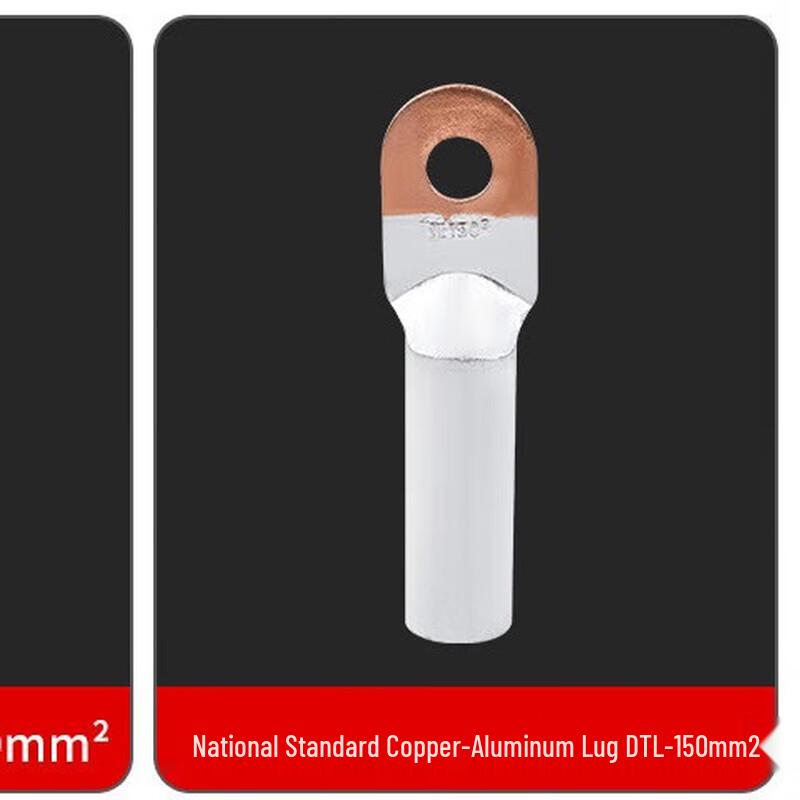 Oujian DTL Bi-Metal Cable Lug
