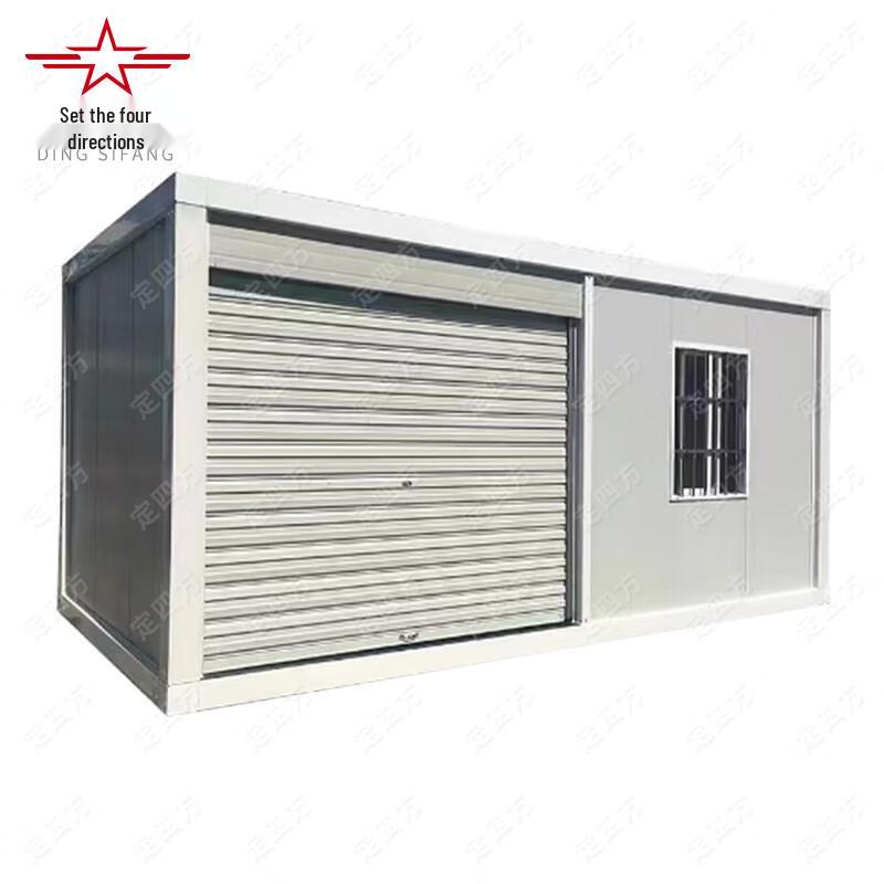 Quick-Assemble Modular Container House