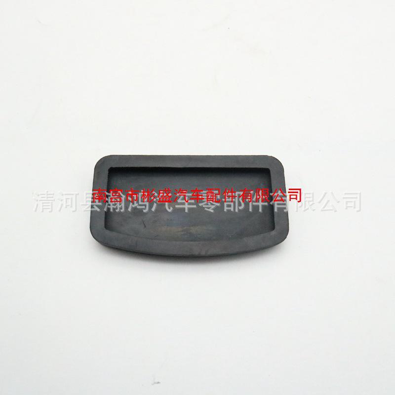 Mitsubishi Delica E-Volution Jingshen i-MiEV Lancer Clutch Pedal Pad