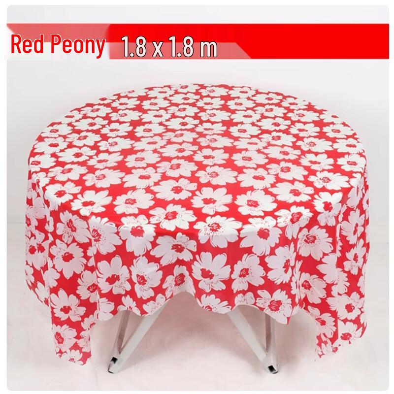 

Disposable Round Tablecloth - Red Peony