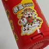 New Year Celebration Fireworks Bubble Machine with Lights and Sound Effects for Kids