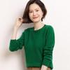 Maglione da donna primavera e autunno pullover maglione lavorato a maglia girocollo manica lunga maglione fondo camicia maglione tinta unita