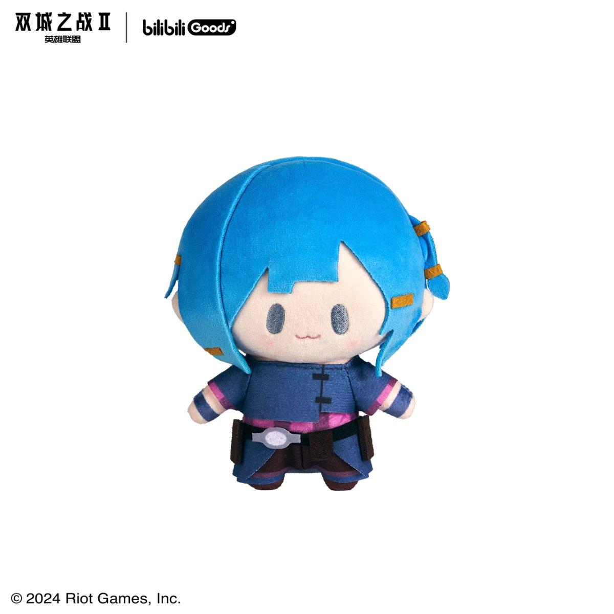 ARCANE League Of Legends | Cuter Series 15cm Plush Doll CUTER Series