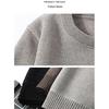 MianZhi Men's Crew Neck Fleece Lined Knit Sweater
