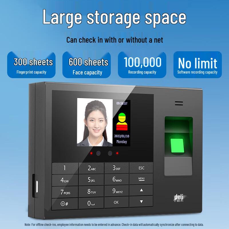 Enterprise WeChat Cloud Attendance Machine CN Plug (adapter Included)