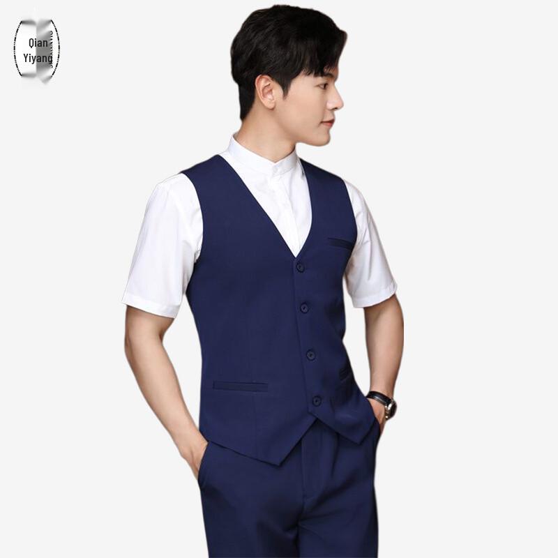 Mandarin Collar Professional Suit & Uniform Set