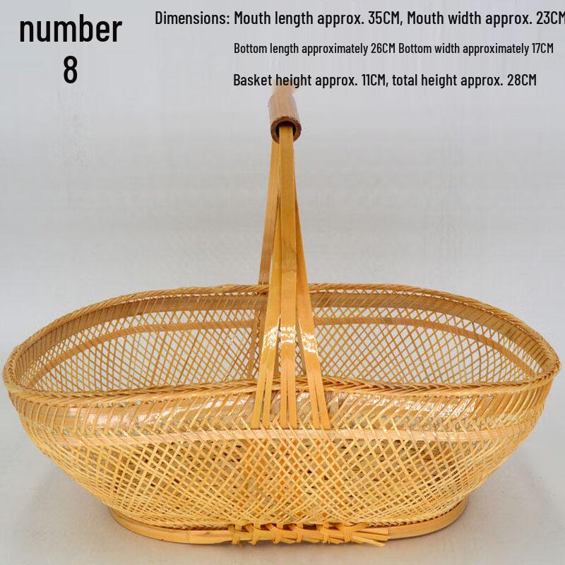 Handmade Bamboo Woven Baskets