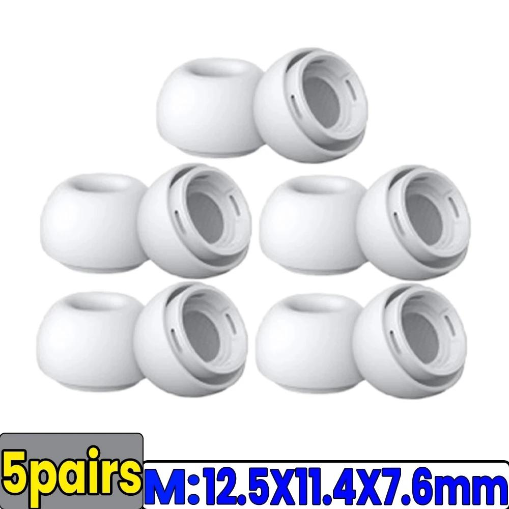 XS/S/M/L Silicone Eartips Earplugs for Apple AirPods Pro 1st 2nd Generation Replacement Silicone Earbuds for AirPods Pro 1 2