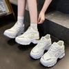 Fashionable And Comfortable New Women'S Vulcanized Shoes Spring And Autumn Elegant Lace Up Thick Soled Sports And Leisure Shoes