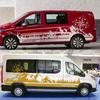Car Stickers For Mercedes Benz Vito V Class Viano W447 W639 W638 Camper Van Motorhome Graphics Vinyl Decals Tuning Accessories