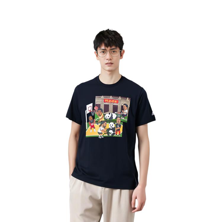 adidas Basketball Fun Print Round Neck Short Sleeve T-Shirt Men Tops Black GU6283