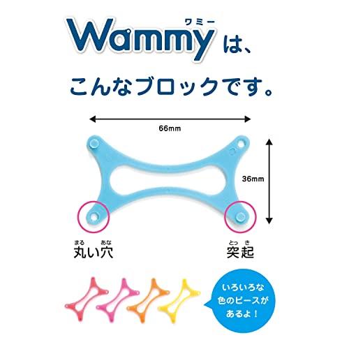 KOKUYO Wammy Sparkly Cute DX KCT-BC303