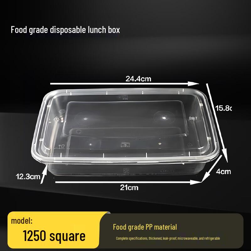 Tongyuan 1250ml Rectangular Disposable Plastic Takeaway Food Containers