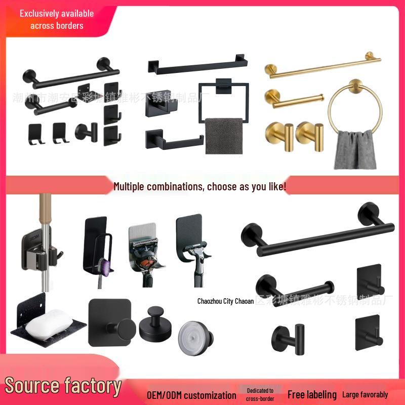 304 Stainless Steel Bathroom Set: Towel Rack, Towel Bar, Toilet Paper Holder, Coat Hooks