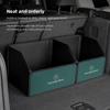 GLC GLB Car Trunk Collapsible SuedeTidying Storage Box Accessories For Mercedes Benz AMG W204 W205 W203 W211 W212 W213 W201 W21