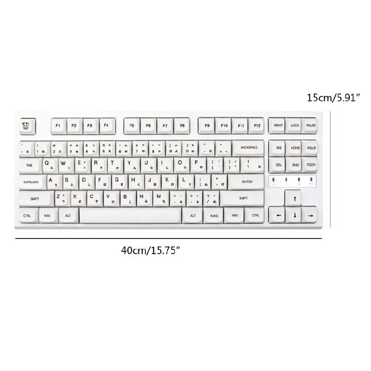 XDA Profile PBT Keycaps Japanese Characters 126PCS Milk White Minimalist Theme for Mechanical Keyboard Customizers