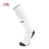 Li-Ning Youth Unisex Soccer Long Socks