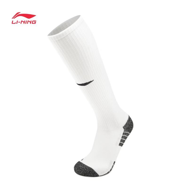 Li-Ning Youth Unisex Soccer Long Socks M