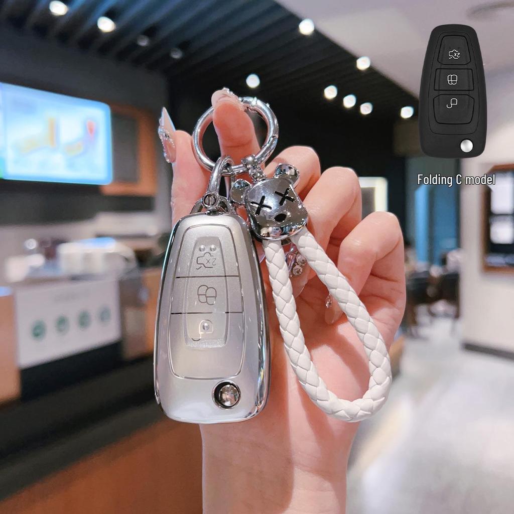 Ford Car Key Case for Focus, Mondeo, Escort, Taurus, Equator, Edge, Everest