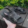 2024 Men's Summer Non-slip Breathable Beach Sandals