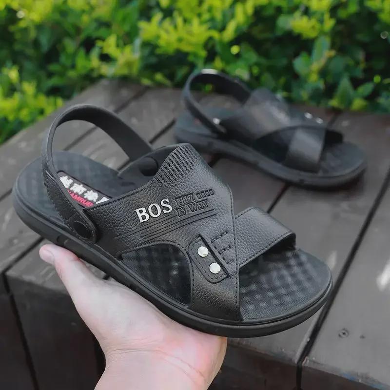 2024 Men's Summer Non-slip Breathable Beach Sandals