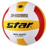 Star Youth Standard Competition Volleyball, Size 5