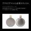 Snow Peak Titanium Flask 150 TW-116