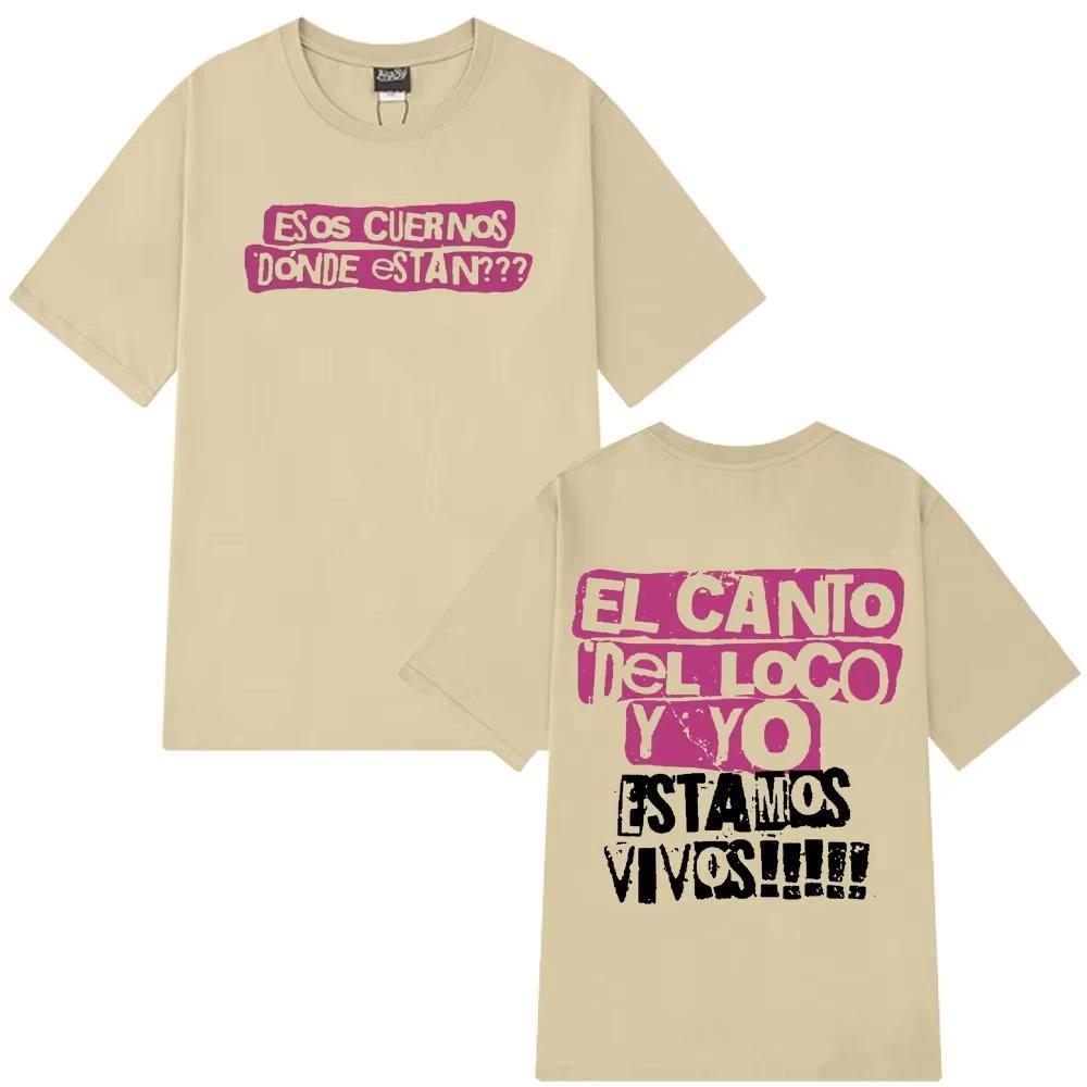 

El Canto del Loco Y Yo Estamos Vivos Double Sided Print Spanish Rock Fans Black Cotton Unisex T-Shirt XXXL