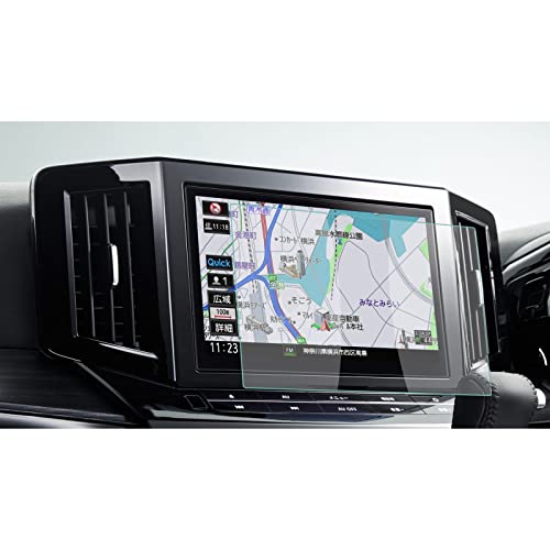 

Комплект з 2 штук Nissan MM522D-L Ексклюзивна 10-дюймова модель дисплея Захисна плівка для автомобільної навігації Плівка для автомобільної навігації