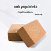 WEZHO High-Density Cork Yoga Brick